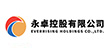 永卓控股有限公司